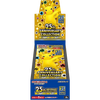 Pokemon TCG - Sword & Shield - 25th Anniversary Collection (S8a) - Booster Box (Japanese)