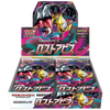Pokemon TCG - Sword & Shield - Lost Abyss (S11) - Booster Box (Japanese)